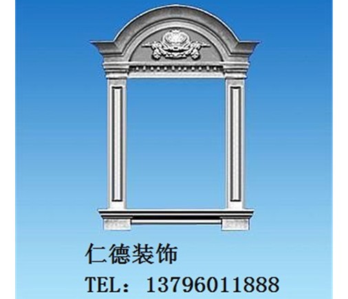 吉林窗口、門口線14